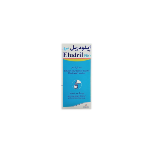 إليودريل برو مضمضة
